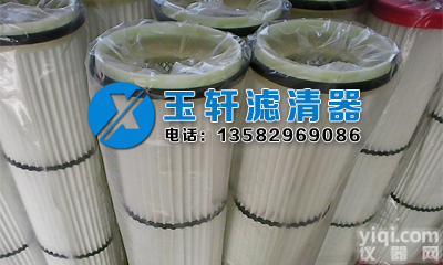 <em>除尘器</em>配套除尘滤芯 <em>滤筒</em> 粉尘粉末回收滤芯<em>滤筒</em> <em>除尘器</em>配套<em>滤筒</em>除尘滤芯价格，图片