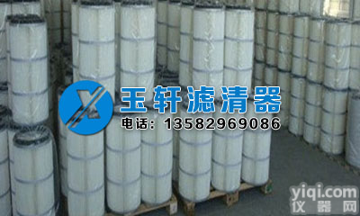 道路<em>清扫车</em>除尘滤芯粉尘<em>滤筒</em> 聚酯纤维材质 冲孔网 固安县玉轩滤清器厂