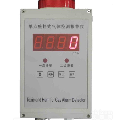 供应臻安ZAD-8000<em>固定式</em>单点<em>壁挂</em>氧气检测仪质量保证