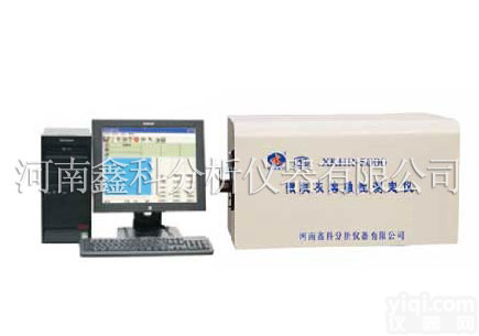 <em>灰熔</em>融性<em>测定仪</em>，煤<em>灰熔</em>融性<em>测定仪</em>厂家，<em>灰熔</em>点<em>测定仪</em>哪里好