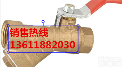 KY43青铜过滤<em>球阀</em>、青<em>铜丝</em>扣<em>球阀</em>