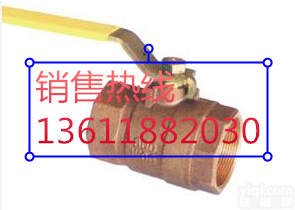 <em>LV15W</em>青<em>铜丝</em>扣<em>球阀</em>