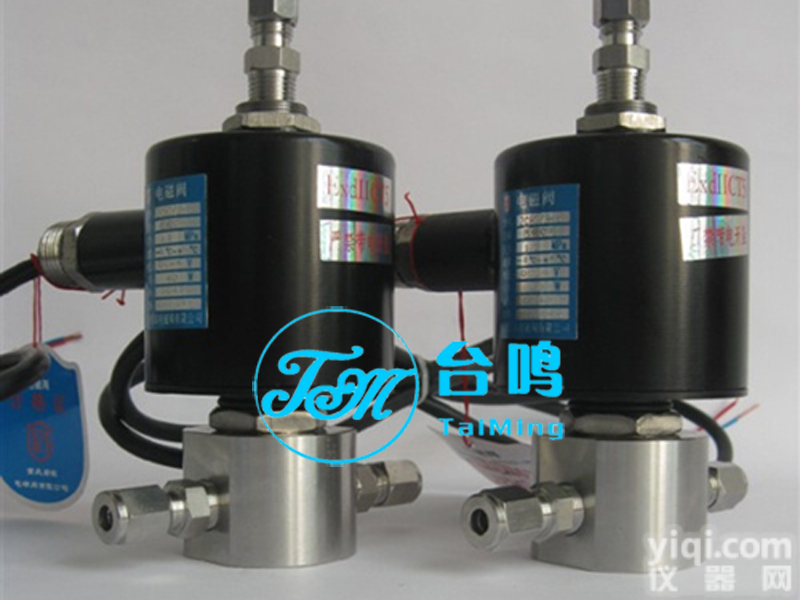 二位三通<em>电磁阀</em><em>厂家</em> 上海台鸣二位三通<em>电磁阀</em>生产<em>厂家</em>