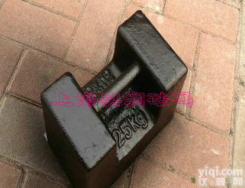 贵州M3等级<em>法码</em>，20千克<em>标准</em><em>法码</em>价格