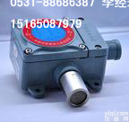 <em>甲醇</em><em>泄漏</em><em>报警器</em>厂家，<em>甲醇</em><em>泄漏</em><em>报警器</em>价格