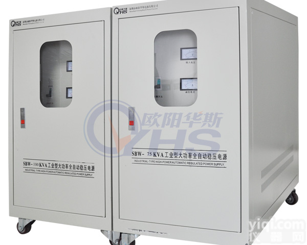 90kva<em>稳压</em>器<em>供应</em>