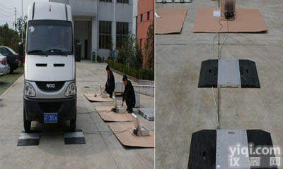 20t汽车<em>轴重</em>秤，汽车测重秤特点，<em>轴重</em>仪<em>批发价</em>