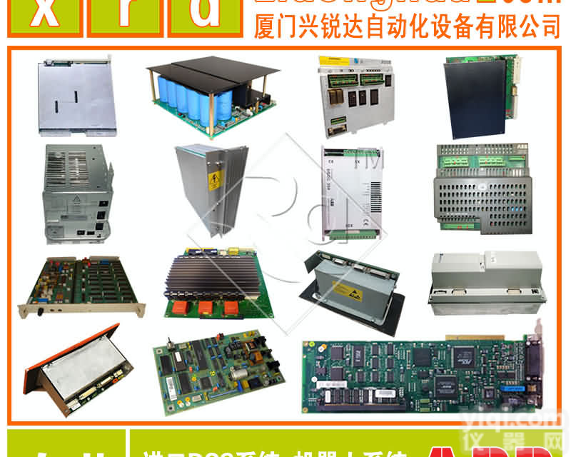 <em>DDI01</em>,<em>ABB</em> <em>DDI01</em>,