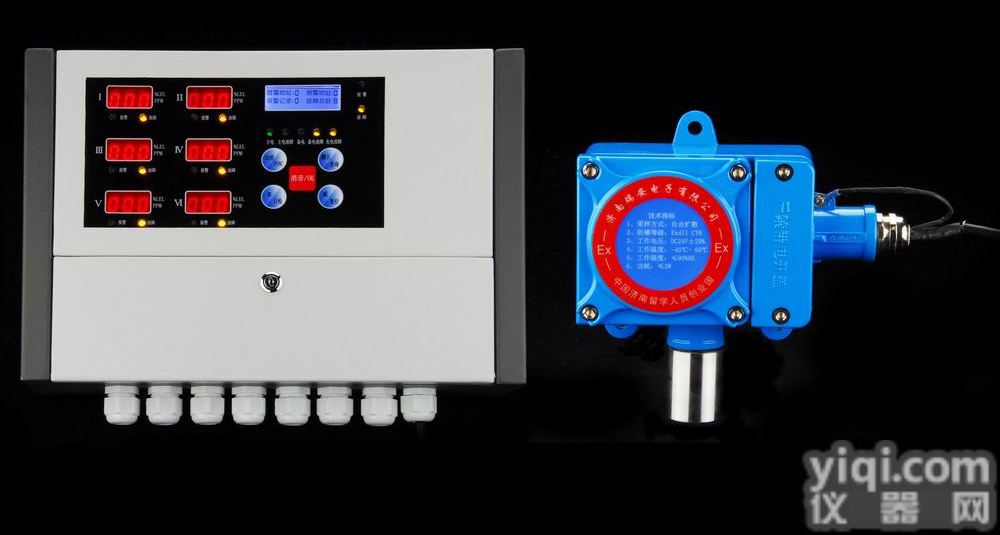 <em>液氨</em><em>氨气</em>在线报警器