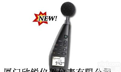 <em>CENTER</em><em>330</em>台湾群特<em>CENTER</em>-<em>330</em>风温<em>风速仪</em>