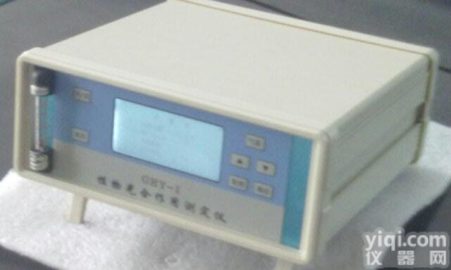 <em>陕西</em> 山西 <em>甘肃</em> 新疆 银川 西宁低价植物光合测定仪厂家直销终身免费维修邮寄