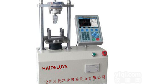 1吨恒加载水泥胶砂抗折试验机水泥胶砂抗折试验机砂抗折试验机抗折试验机