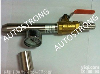 高品质IPX56淋雨<em>试验箱</em> 防水<em>测试设备</em>