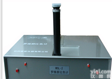 WSL-2<em>油脂</em><em>测色仪</em>是<em>油脂</em>质量检测必备仪器