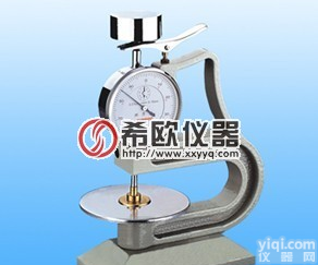 河南山东安徽河北<em>四川</em>橡胶<em>多头</em><em>测厚仪</em>