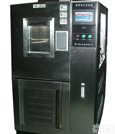 采购专业生产销售臭氧老化机 臭氧<em>老化箱</em>厂家请找<em>厦门</em>德仪设备