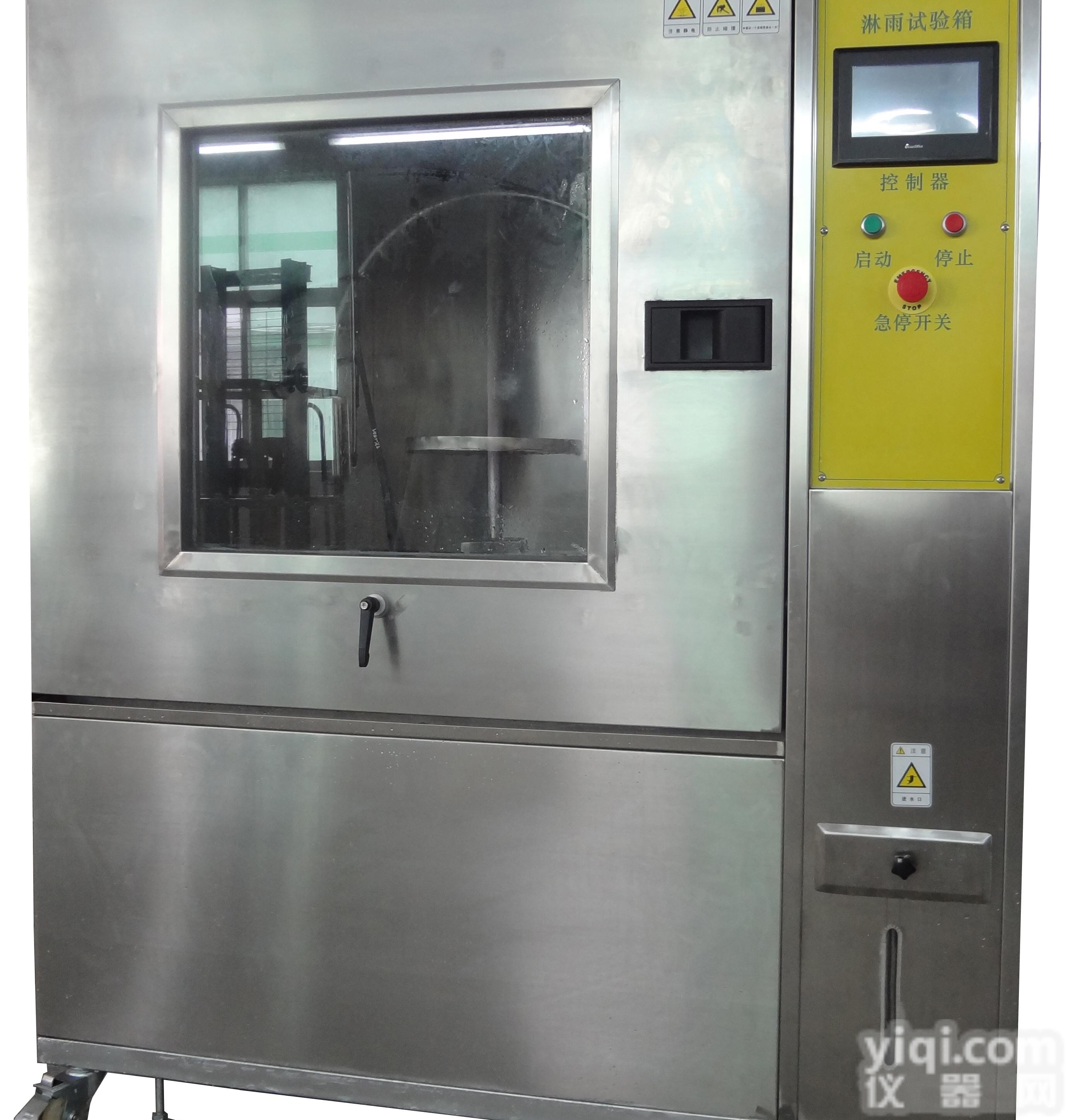 采购专业生产销售批发淋雨实验箱 淋雨<em>实验机</em>厂家请找<em>厦门</em>德仪设备