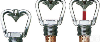 ZSTWC中速<em>水雾</em><em>喷头</em>、ZSTWC(带过滤网)中速<em>水雾</em><em>喷头</em>