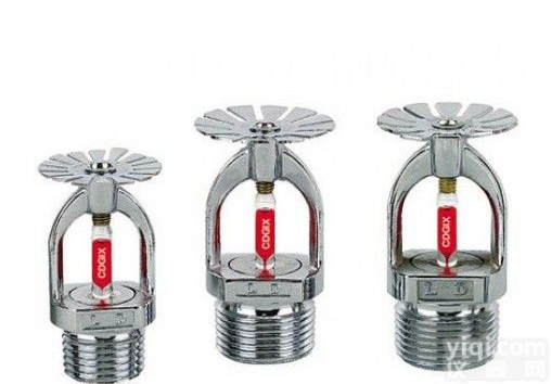 ZSTZ直立型洒水<em>喷头</em>、ZSTX下垂型洒水<em>喷头</em>、ZSTBZ直立<em>边墙</em>型洒水<em>喷头</em>