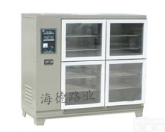 海德路业SHBY-90B型砼<em>标准</em><em>养护</em>箱砼<em>标准</em><em>养护</em>箱90B<em>养护</em>箱