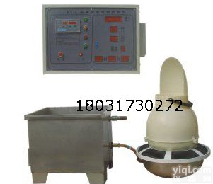 <em>恒温恒湿</em><em>养护</em>室厂家直销 <em>壁挂式</em><em>养护</em>室多少一台