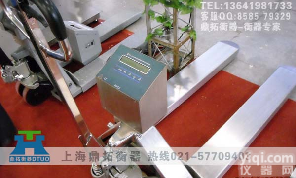 防锈电子<em>叉车</em>秤,2吨防爆<em>叉车</em>泵，<em>合肥</em><em>叉车</em>电子秤销售价