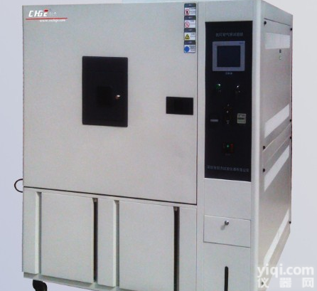 <em>氙灯</em>耐气候<em>试验箱</em>SN系列|深圳全光谱<em>氙灯</em>老化实验<em>测试机</em>