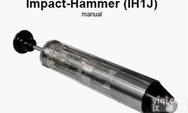 德国<em>进口</em><em>弹簧</em><em>冲击器</em> <em>进口</em>六档<em>弹簧</em><em>冲击器</em>