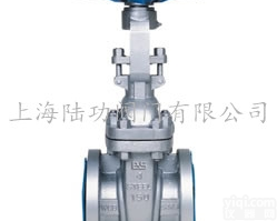 法兰<em>闸阀</em>Z40W 刚性单闸板<em>闸阀</em> DN250 <em>上海</em><em>闸阀</em>