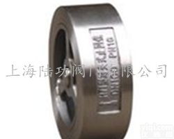 H71F升降<em>管式</em>式<em>止回阀</em> 对夹式<em>止回阀</em>H71F 上海<em>止回阀</em>H71F ≤300℃