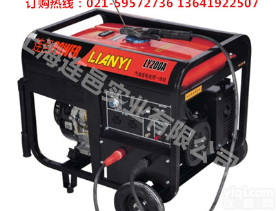 广州200a<em>汽油</em><em>发电</em><em>电焊机</em>价格