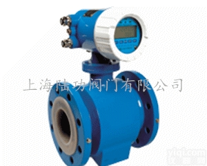 智能电磁<em>流量计</em> 电磁<em>流量计</em> <em>流量计</em>介绍≤60℃ 1.6Mpa <em>上海</em>阀门