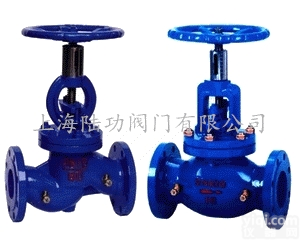 <em>KPF</em><em>平衡阀</em> <em>平衡阀</em><em>KPF</em> 调节型阀门 100℃ DN600