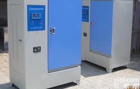 <em>混凝土</em><em>标准</em><em>养护</em>箱，<em>混凝土</em><em>标准</em><em>养护</em>箱价格，<em>混凝土</em><em>标准</em><em>养护</em>箱厂家