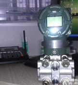 武汉德莫森直销横河差压变送器eja110a<em>性能稳定</em><em>价格优惠</em>欢迎选购