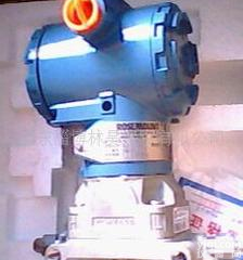 现货罗斯蒙特3051cg表压变送器武汉厂家直销<em>性能稳定</em><em>价格优惠</em>