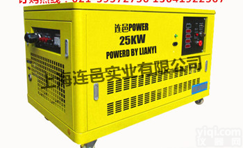 <em>成都</em>25KW<em>汽油</em>发电机