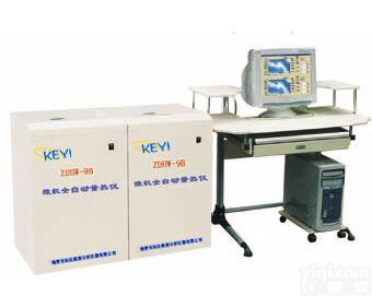 <em>高精度</em><em>嵌入式</em>全自动<em>量热仪</em><em>量热仪</em><em>量热仪</em>生产厂家