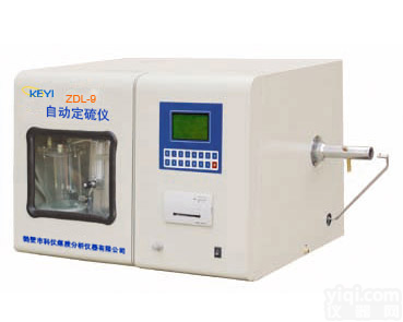 微机<em>定硫仪</em>采用<em>一体化</em>结构送样机构采用电子开关可靠性高