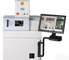 无损检测仪x-ray <em>岛津</em>SMX<em>特价</em>