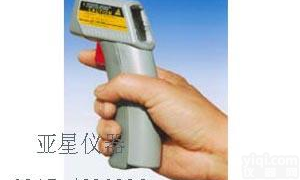 <em>沧州</em><em>亚星</em><em>远红外线</em>沥青<em>测温仪</em>耗电低并配有夜光灯