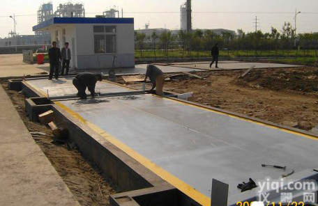 <em>晋安区</em>30吨电子<em>磅秤</em>30T<em>地磅</em>厂家