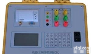 输电线路工频参数<em>测试仪</em>/<em>输变</em>电线路参数<em>测试仪</em>