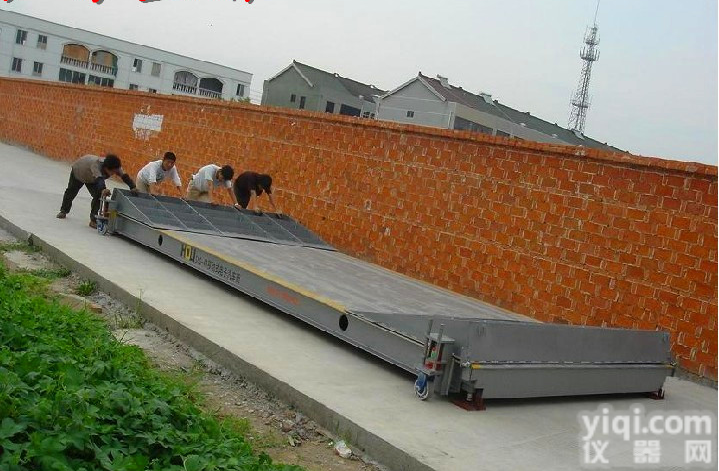 <em>崇明</em>岛50吨<em>汽车衡</em>多少钱五十T电子<em>地磅</em>