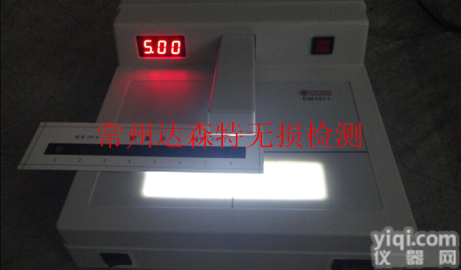 射线探伤底片黑白<em>密度计</em>，投射式<em>黑度</em>计<em>密度计</em>厂家