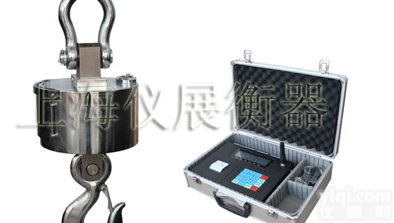 5吨打印<em>吊秤</em>多少钱，<em>金山区</em>直销5吨无线遥控吊钩秤，5吨直视吊磅厂家