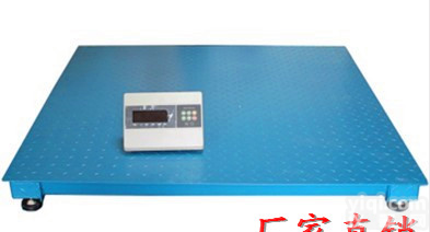 <em>普陀</em>区小<em>地磅</em>3吨电子<em>地磅</em>秤<em>厂家</em>/维修