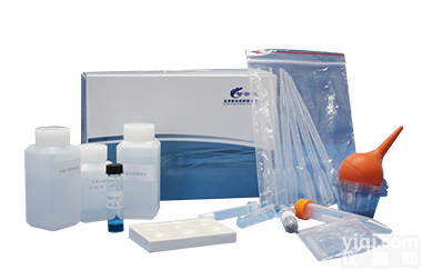 水产品中<em>孔雀</em><em>石绿</em>速测盒_<em>孔雀</em><em>石绿</em>速测盒