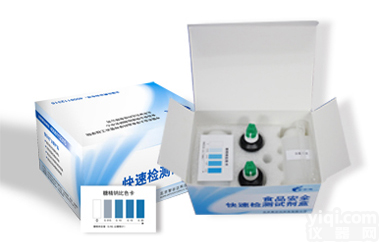 <em>糖精钠</em><em>速测</em>盒_饮料中<em>糖精钠</em><em>含量</em>快速检测试剂盒