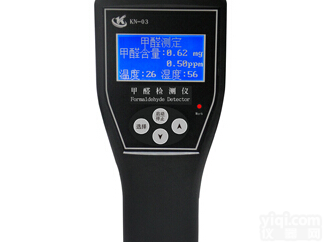 高精手持式<em>甲醛</em><em>检测仪</em>KN-03<em>甲醛</em>分析仪器<em>功能</em>
